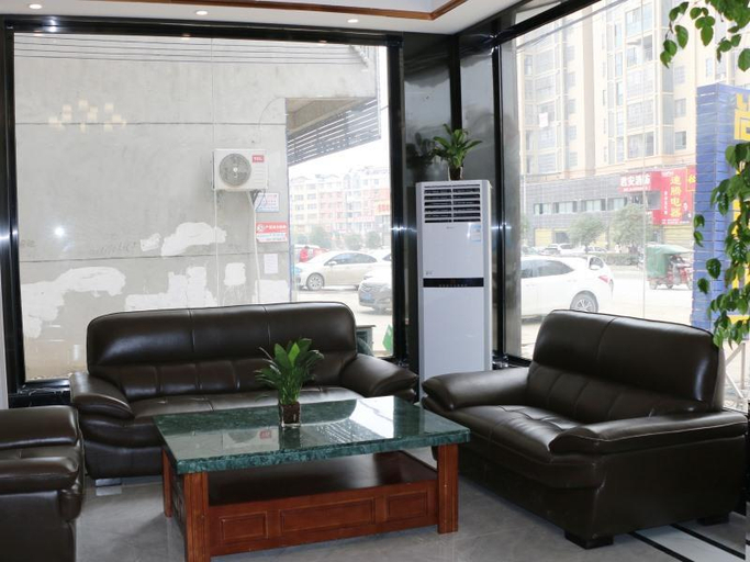 Others 2, Shell Hotel (Tongshan Bus Station), Xianning