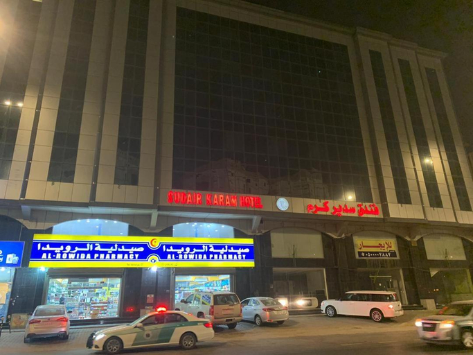 Exterior & Views 2, Sudair Karam Hotel, Makkah