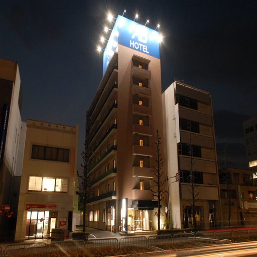 Exterior & Views 5, Ab Hotel Gifu, Gifu