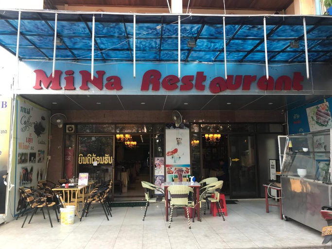 Food & Drinks 2, Mina Hotel, Vientiane