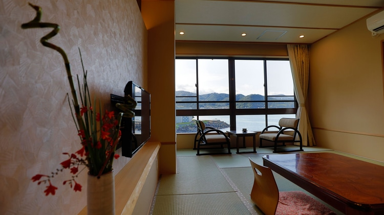 Others 3, Hiratsuru, Atami