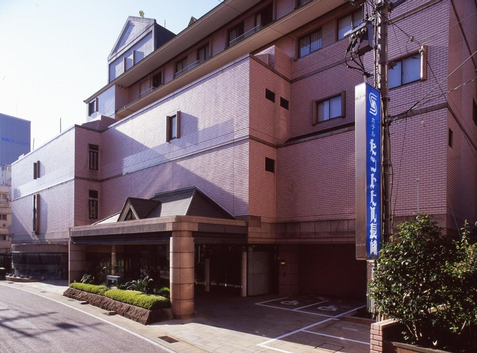 Hotel Sainthill Nagasaki, Nagasaki