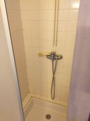 Bathroom, Auberge de Pont-la-Vieille, Cantal
