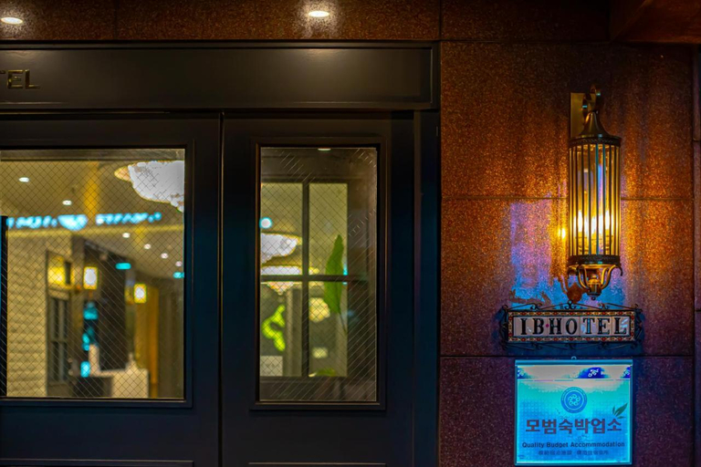 Exterior & Views 4, IB Hotel, Busanjin