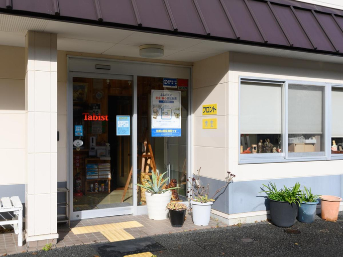 Exterior & Views 3, Tabist Sunshine Hamaoka, Omaezaki