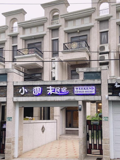 Hualien Weekend Homestay, Hualien
