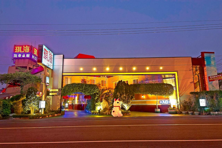 Exterior & Views 4, Qi Hai Motel, Miaoli