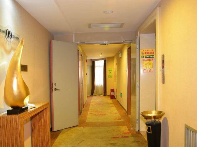Others 4, Carriden Hotel (Shenzhen (Shenzhen North Railway Station Square), Shenzhen