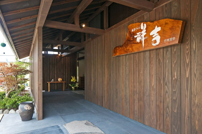 Others 5, Shiosai Kirara Shokichi, Akō