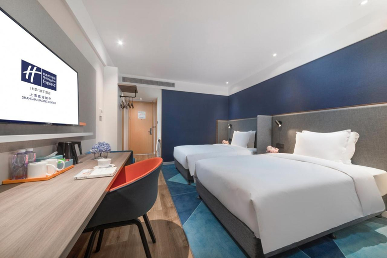 Bedroom 4, Holiday Inn Express SHANGHAI JIADING NEW CITY by IHG, Shanghai