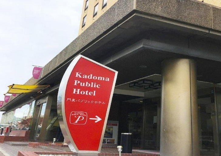 Exterior & Views, Kadoma Public Hotel/ Vacation STAY 33571, Kadoma