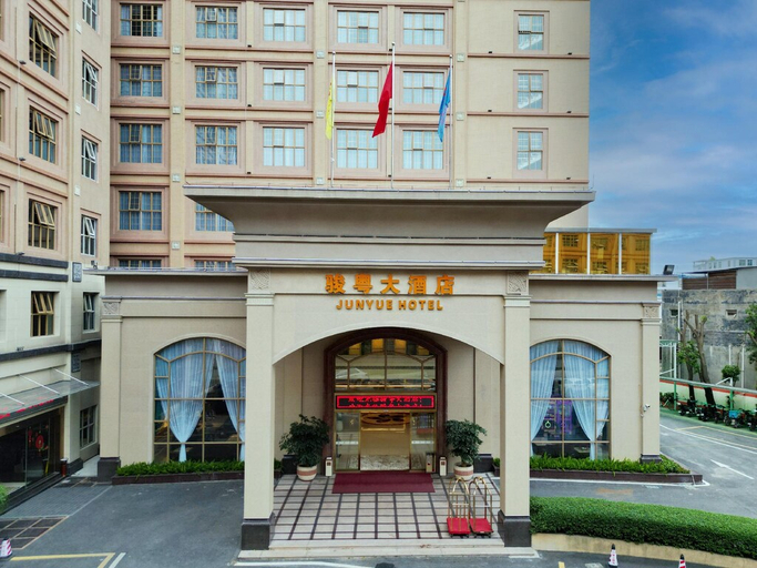 Exterior & Views, Junyue Hotel, Qiqihar