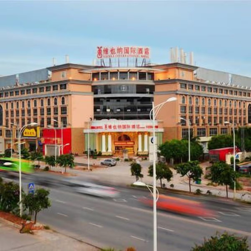 Exterior & Views, Vienna International Hotel, Shanghai