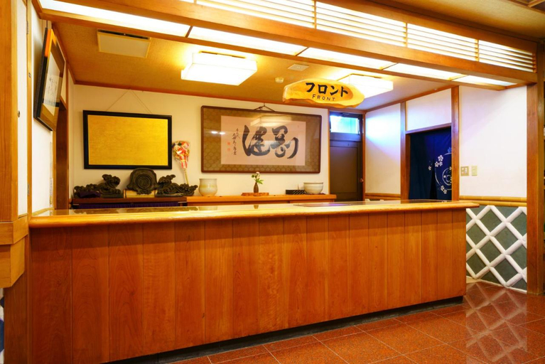 Others 3, Beppu Showaen, Beppu