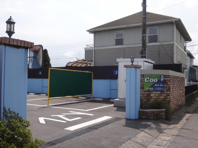 Exterior & Views, Utility Hotel Coo - Vacation STAY 12495v, Yokoshibahikari