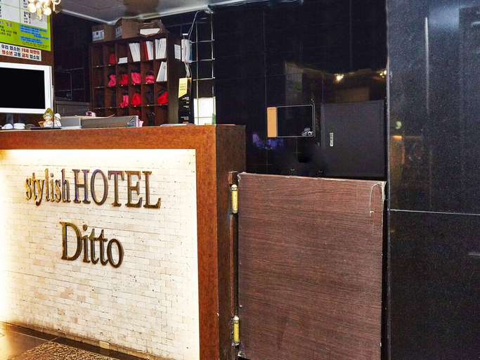 Others 3, Stylish Hotel Ditto, Seodaemun