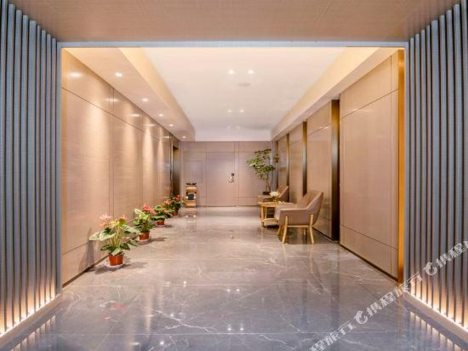 Others 5, Kyriad Hotel Changsha Wuyi Square Snack Kingdom Store, Changsha