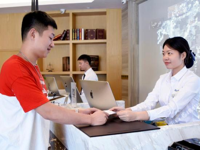Others 5, Kyriad Hotel Changsha Wuyi Square Snack Kingdom Store, Changsha