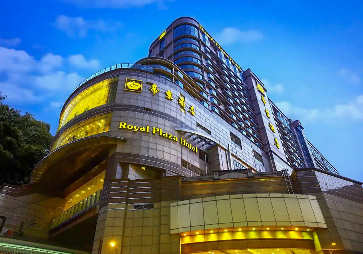 Exterior & Views 1, Royal Plaza Hotel, Kowloon