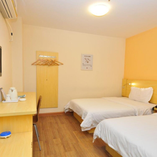 Bedroom 5, Life Yajo Hotel Fangcun Metro, Guangzhou