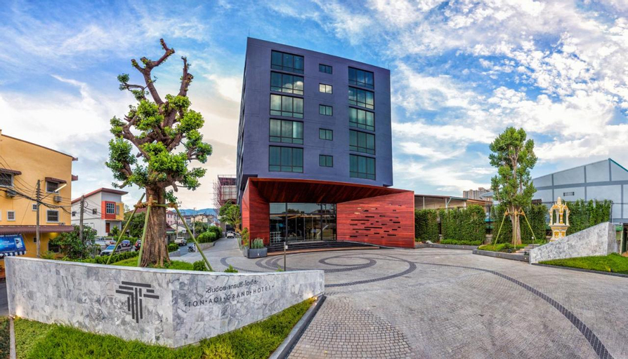 TONAOI GRAND HOTEL, Hat Yai