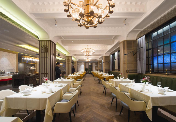 Food & Drinks 5, Jinjiang Metropolo Hotel Classiq Nanjing Road Pede, Shanghai