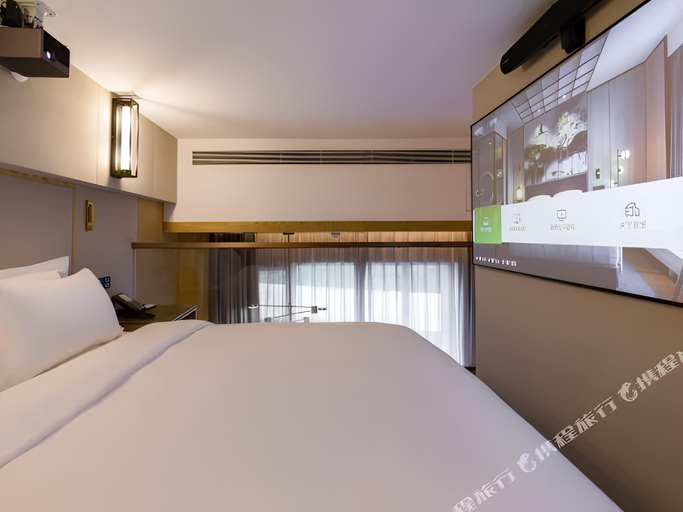 Bedroom 4, Jingli Hotel (Beijing Capital Airport), Beijing