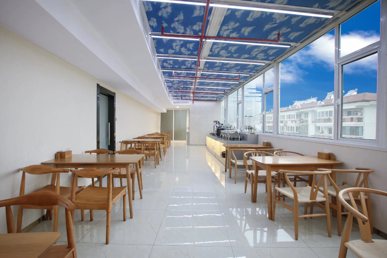 Food & Drinks 4, Starway Hotel Nanjing High-Tech Zone Software Park Hotel, Nanjing
