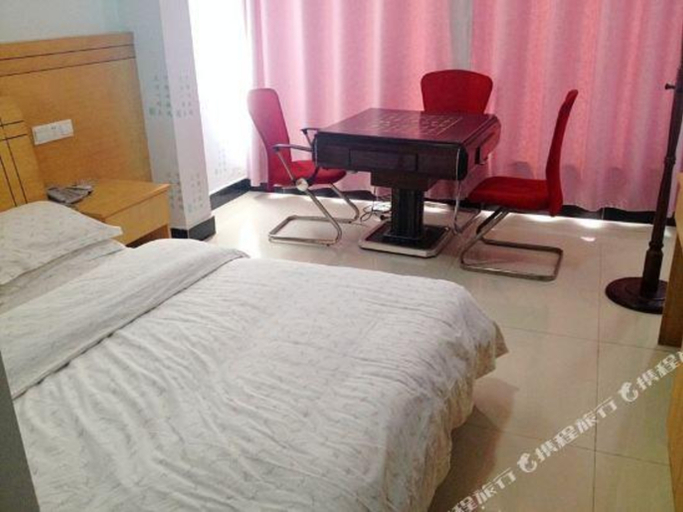Bedroom, Haishan Hotel, Guangzhou