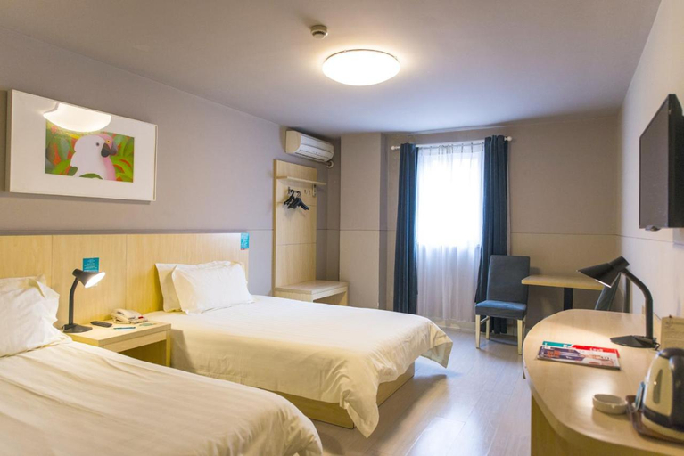Bedroom 5, Jinjiang Inn Select Shenzhen Nanshan Science and Technology Park, Shenzhen