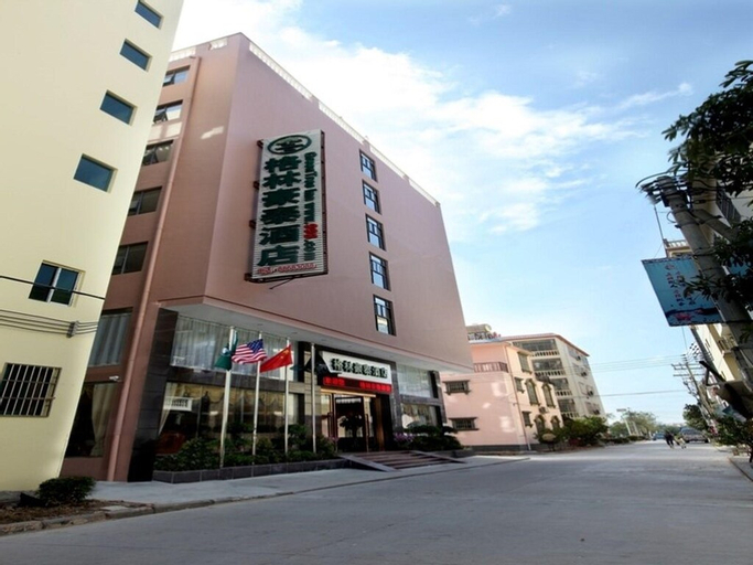 GreenTree Inn Sanya Yalong Bay Yingbin Avenue Business Hotel, Sanya