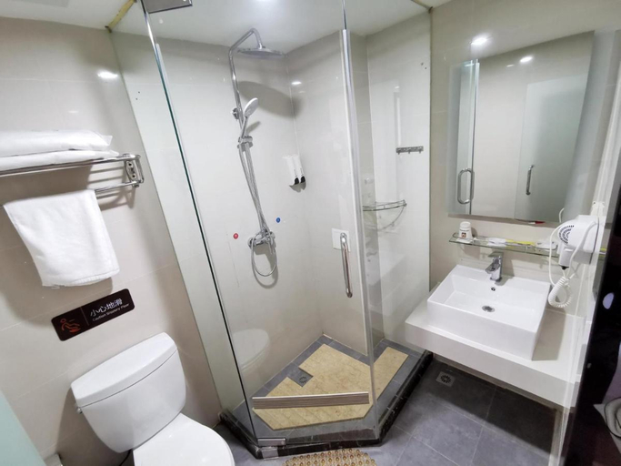 Bathroom 3, 7 Days Premium· Tianjin Binhai International Airport, Tianjin