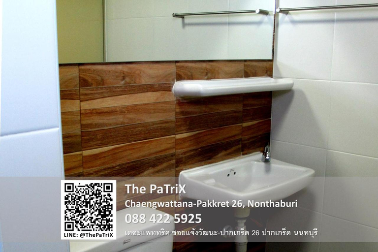 Bathroom 4, The PaTriX Chaengwattana, Pak Kret