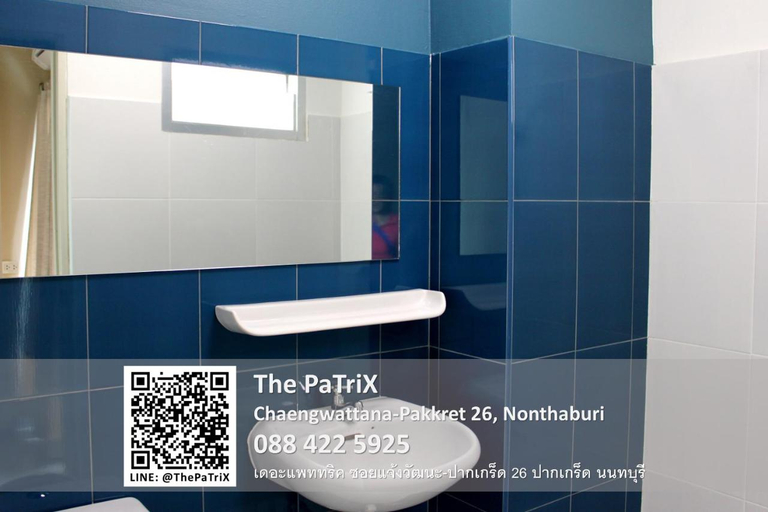 Bathroom 3, The PaTriX Chaengwattana, Pak Kret