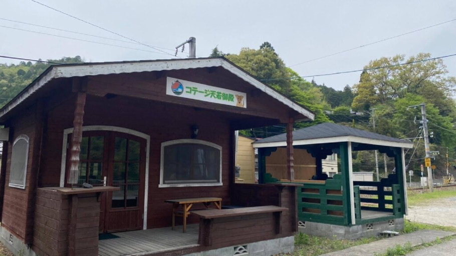 Exterior & Views 5, Business Hotel Hiyoshi Amawaka No Ie, Nantan
