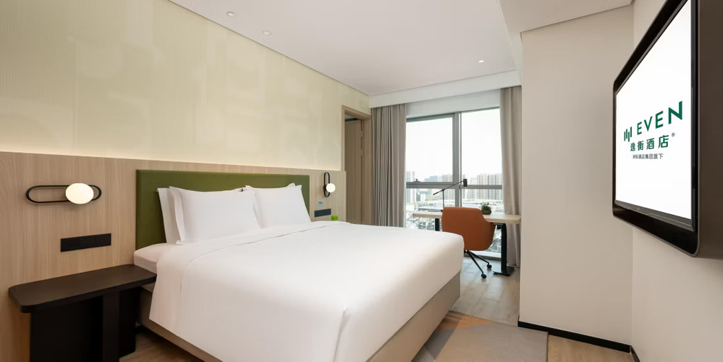 Bedroom 2, EVEN Hotel Hangzhou Yintai City by IHG, Hangzhou