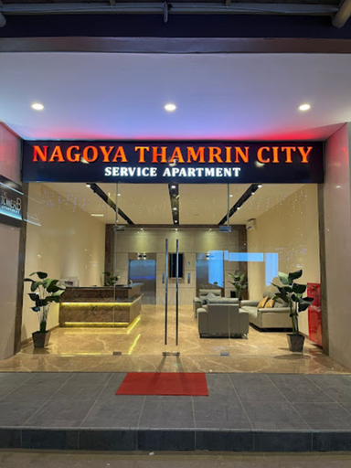Public Area, TARA Studio Nagoya, Batam
