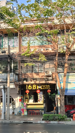 Exterior & Views 3, 168 Hostel, Pathum Wan