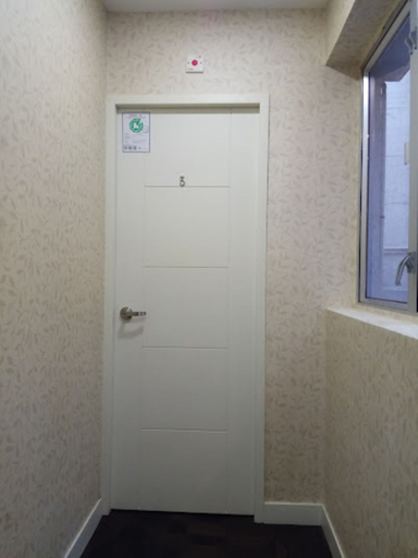 Public Area 4, Dream Paradise Hotel, Kowloon
