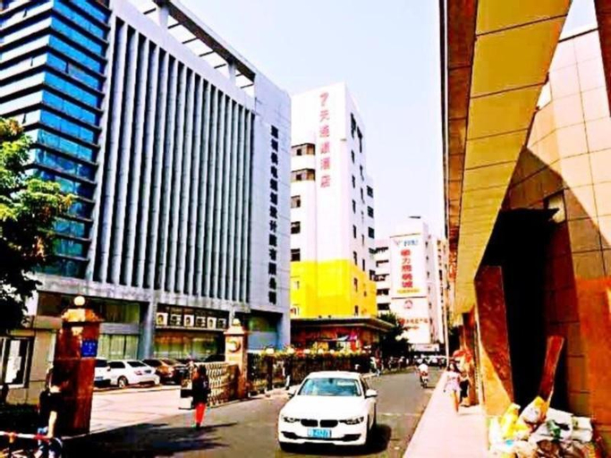 7 DAYS INN SHENZHEN NANYOU BRANCH, Shenzhen