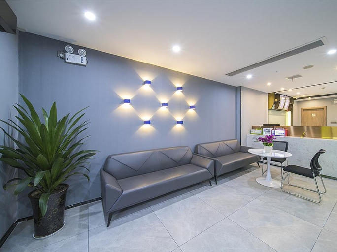 Public Area 5, 7 Days Premium Hotel Changsha Yuelu Mountain Hunan University, Changsha