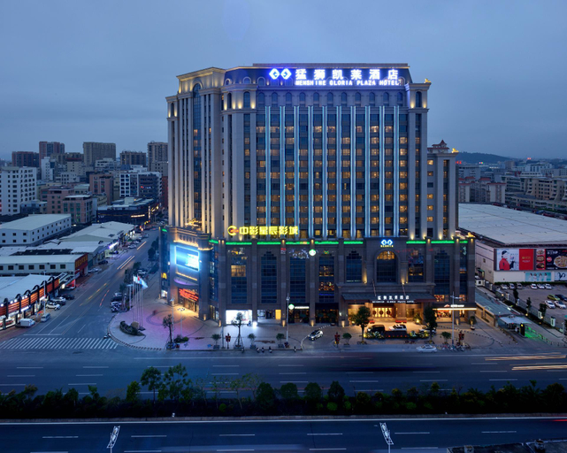 Exterior & Views 2, Menshine Gloria Plaza Hotel, Shantou