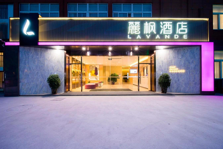 Exterior & Views 2, Lavande Hotel Yangzhou Railway Station Jiangwang RT-Mart, Yangzhou