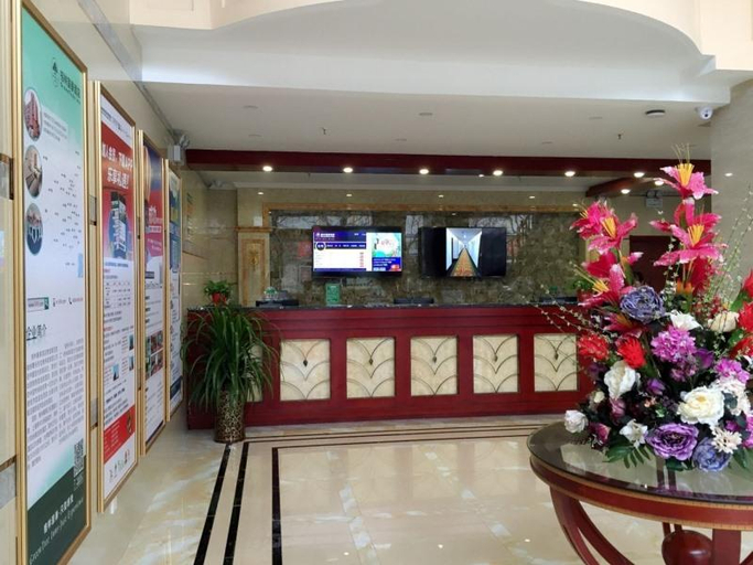 Public Area 2, Greentree Inn Jiangsu Xuzhou Food Town Internation, Xuzhou