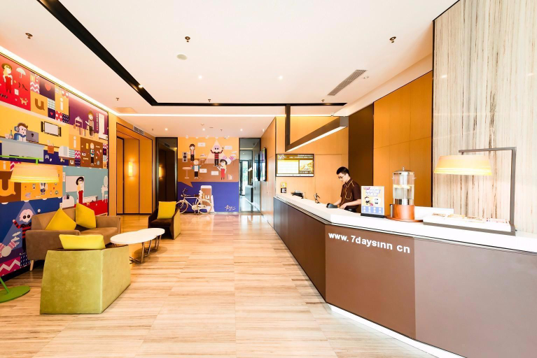 Others 5, IU Hotels Kunming Airport Dabanqiao City, Kunming