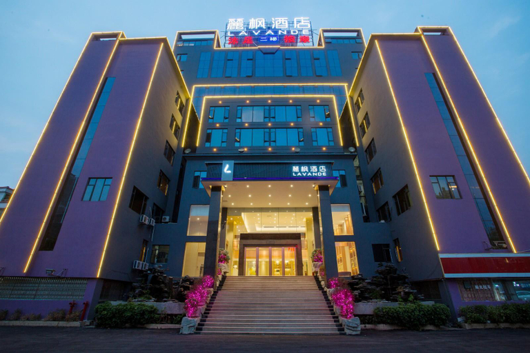 Exterior & Views 2, Lavande Hotels Yingde Yingzhou Avenue, Qingyuan
