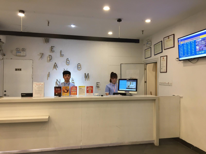 Public Area 5, 7Days Inn Shenzhen Longgang Nanlian Metro Station Branch, Shenzhen