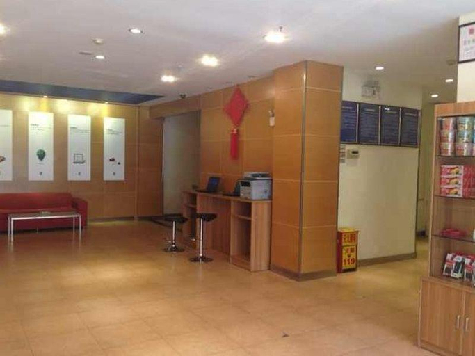 Public Area 4, 7 Days Inn Harbin Chengda Square Baroque Scenic Spot, Harbin