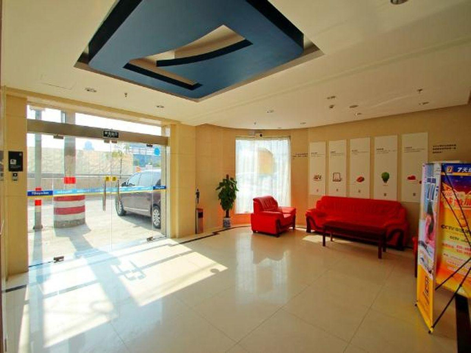 Public Area 2, 7 Days Inn Shanghai Lujiazui Shimao Binjiang Garden, Shanghai