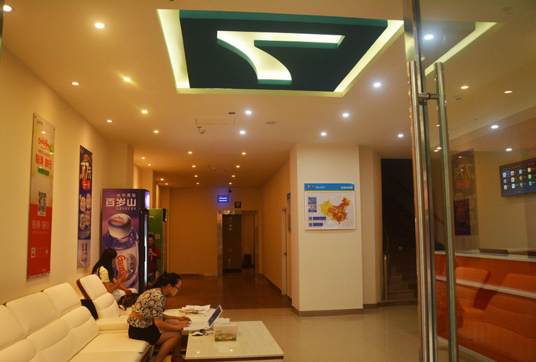 Public Area 5, 7 Days Inn Emeishan Center, Leshan